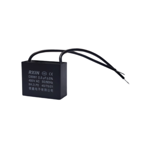 RXiN CBB61/2.5